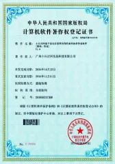 小兵过河基于移动互联网的预约派单抢单快装软件