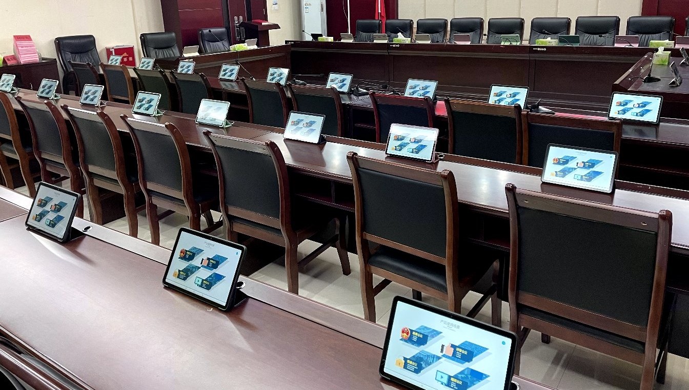 会议系统、无纸化会议系统、无纸化会议管理系统、平板会议系统、液晶屏升降器一体机、升降屏会议系统、会议纪要、投票系统、会议系统排名、会议系统品牌排行榜、会议系统解决方案、会议系统免费下载。