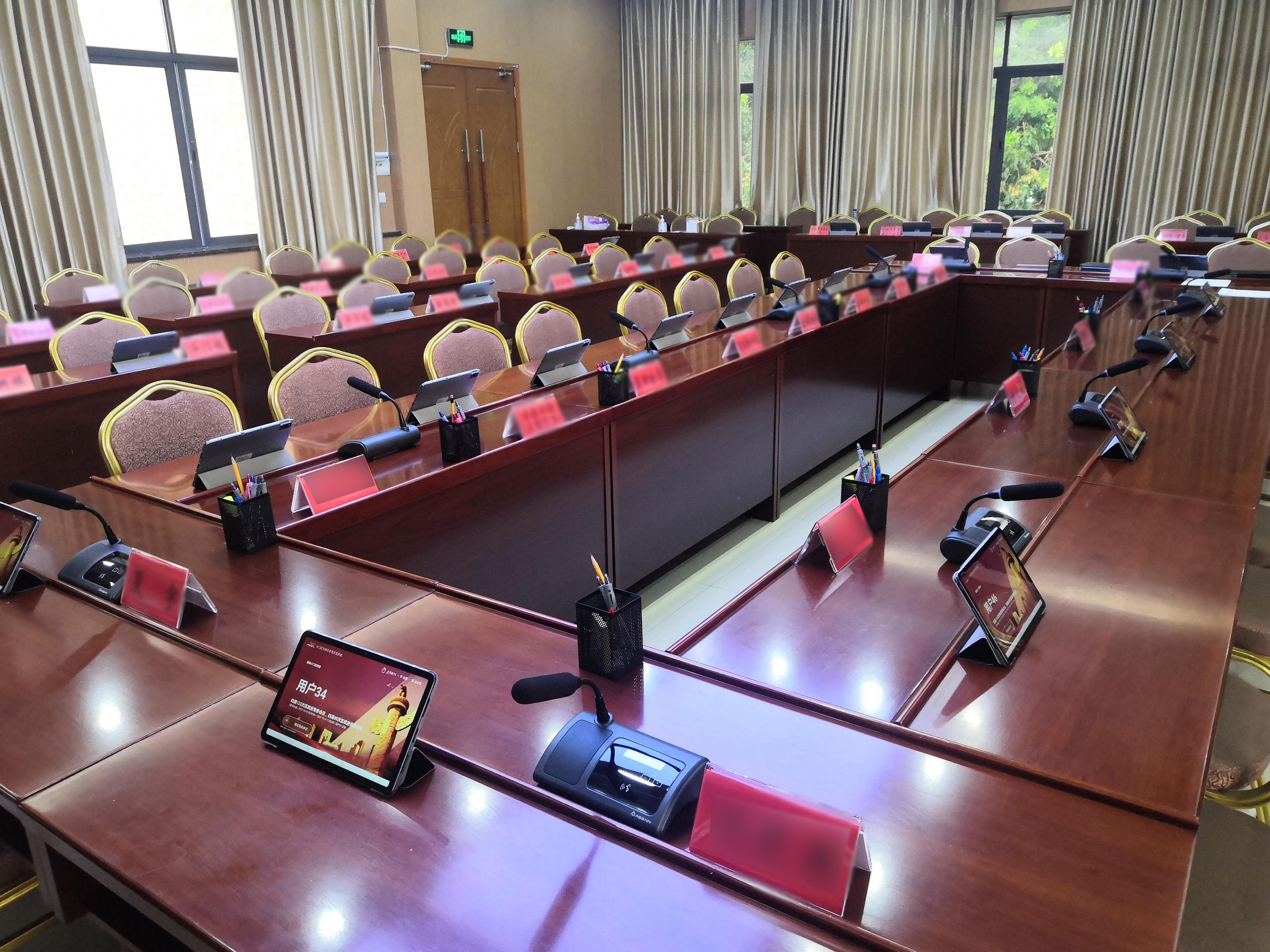 使用无纸化会议系统，每年节省纸张超200万张！