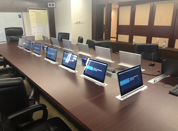 国资委控股集团