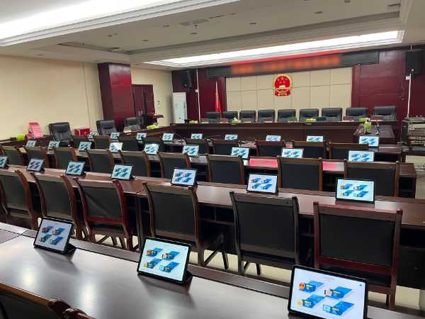 会议系统信创支持