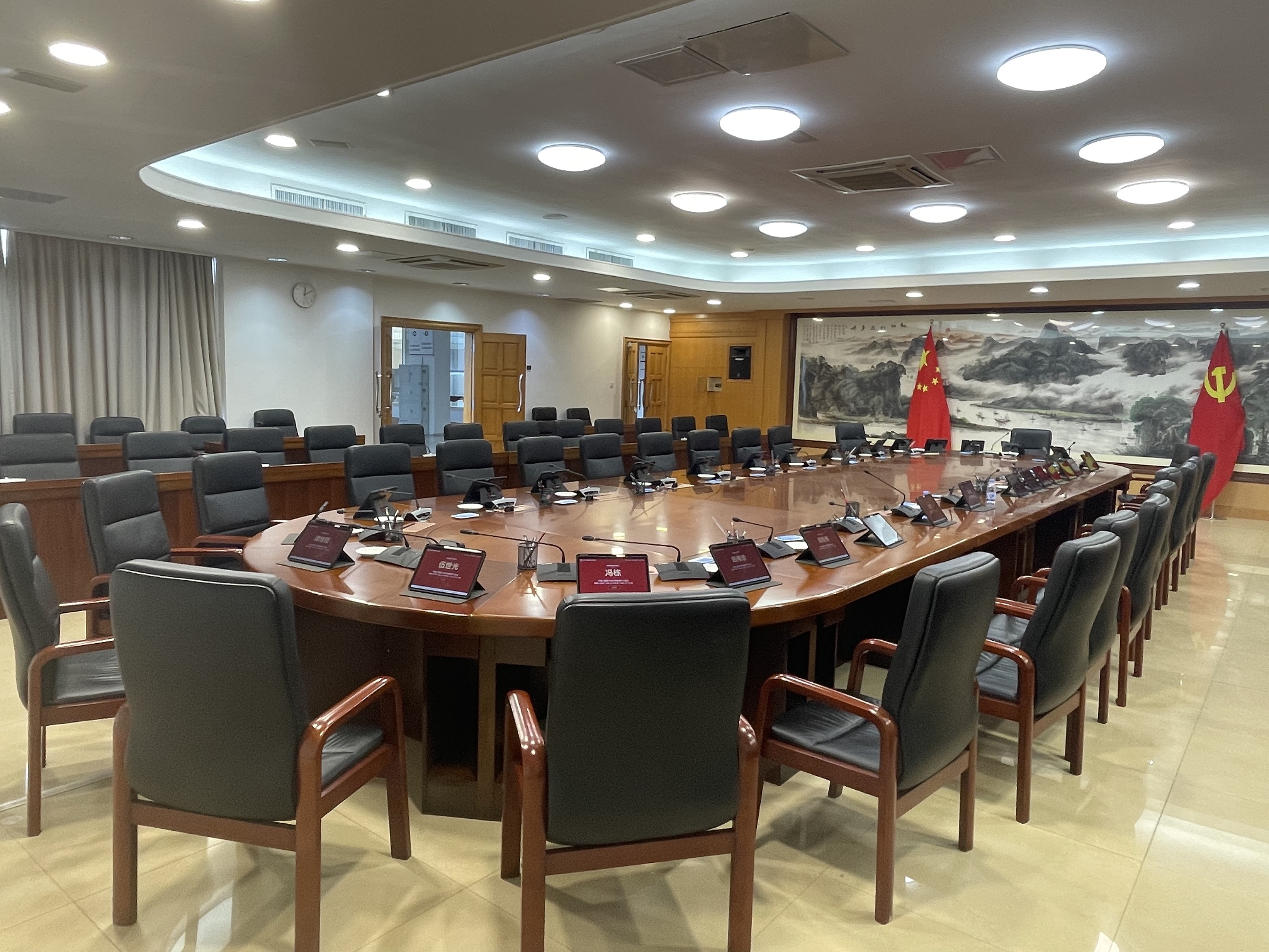 小兵无纸化会议系统的创新与优势！