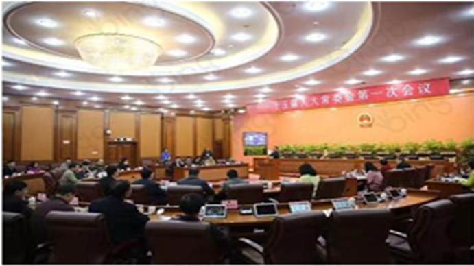 无纸化会议系统案例