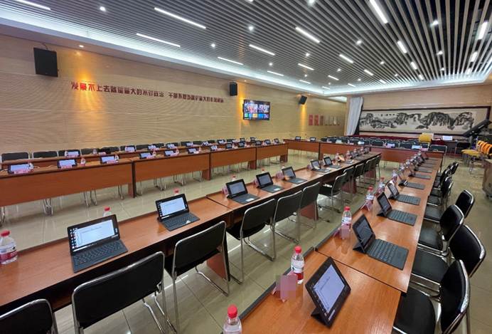 小兵无纸化会议系统-案例